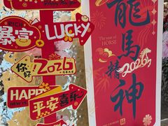 -刘胖子家常菜·蹄花焖藕(中南店)