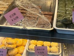-中山大厦熟食外卖(珠江路店)