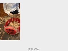 -鸿泰洋美食水会(东门中店)