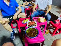 -惠记粉汤羊血(小南门店)