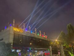-纽扣NEWKO