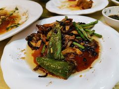 -联邦酒楼