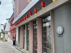 -鼓楼(西湖风景名胜区)