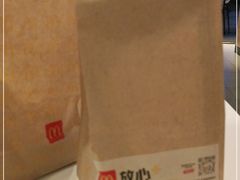 -麦当劳(华发商都店)