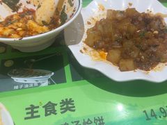 -令氏家外家周秦食府(高新店)