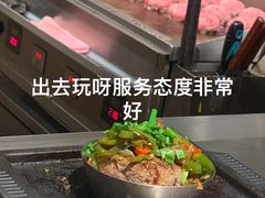 -肉肉大米(金虹桥店)