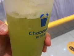 -茶百道(窦庄服务南区店)