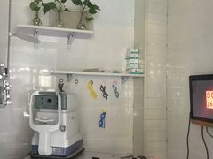 -视野联行眼镜蔡司·依视路官方授权店(顺城店)
