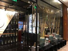 -九井澤精致料理(金茂店)