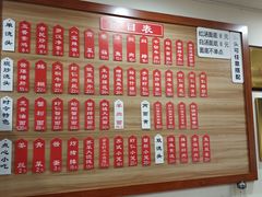 菜单-裕兴记•蟹黄面馆(人民广场店)
