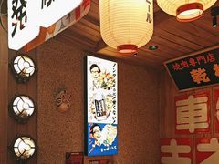 -MIKOMIKO和牛烧肉专门店(南门店)