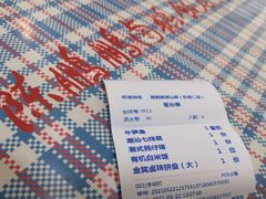 -陈鹏鹏潮汕菜(宝安机场T3航站楼店)