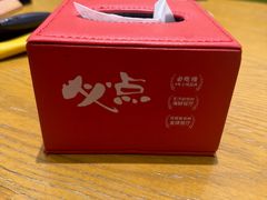 -必点海鲜·海肠捞饭(滨江道一店)
