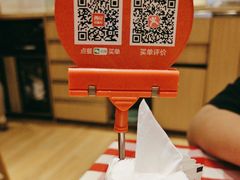 -西贝(上海国际时尚中心店)