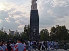 -侵华日军南京大屠杀遇难同胞纪念馆