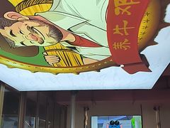 -养牛邓·潮汕牛肉海鲜自助火锅(广州店)
