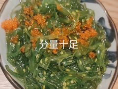-西月山居匠心创意料理(江汉路新佳丽广场店)