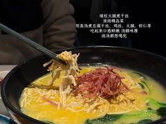 -醉舍·新淮扬菜(长宁龙之梦店)