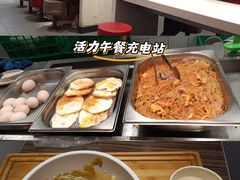 -72街荷叶饭(东方宝泰广场店)