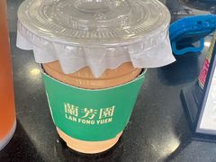 -兰芳园手打柠檬茶(下沙奥特莱斯店)