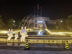 -余姚四明湖开元名都度假酒店·夏威夷西餐厅