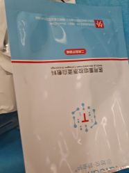 -上海玫瑰医疗美容医院