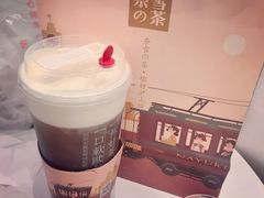 -奈雪的茶(市百一店)