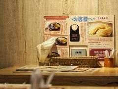 -Ufufu cafe(天神巷店)