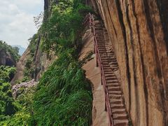 -丹霞山风景名胜区