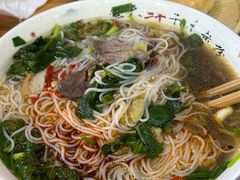 -熊氏牛羊杂粉(龙眼井总店)