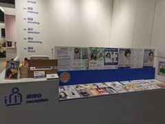 -天真蓝照相馆(杭州滨江宝龙店)
