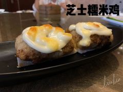 -金城大酒店-中餐厅(汾江中路店)