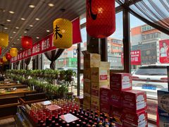 -荣鹏风味烀饼总店