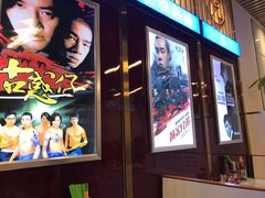 -七爷清汤腩·港式餐厅(金狮广场店)