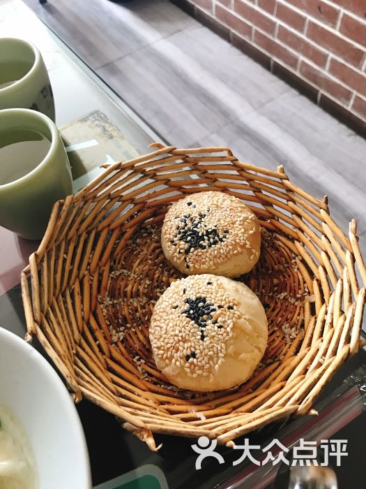 耿福兴(罍街店)图片 - 第166张