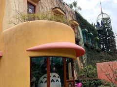 -三鹰之森吉卜力美术馆