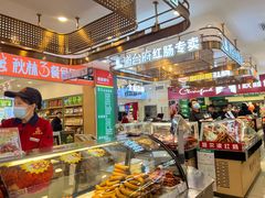 -秋林食品(秋林公司店)