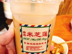 -美芝莲(东方宝泰店)