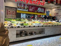 -醉人椒麻辣香锅(上地华联店)