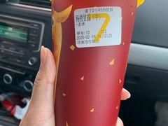 -7分甜(万象城店)