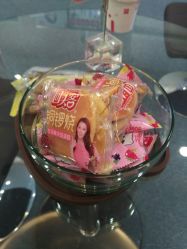 -咪咪专业脱毛连锁机构