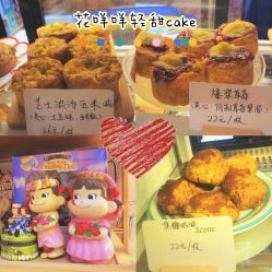 -LuLu玩具公社