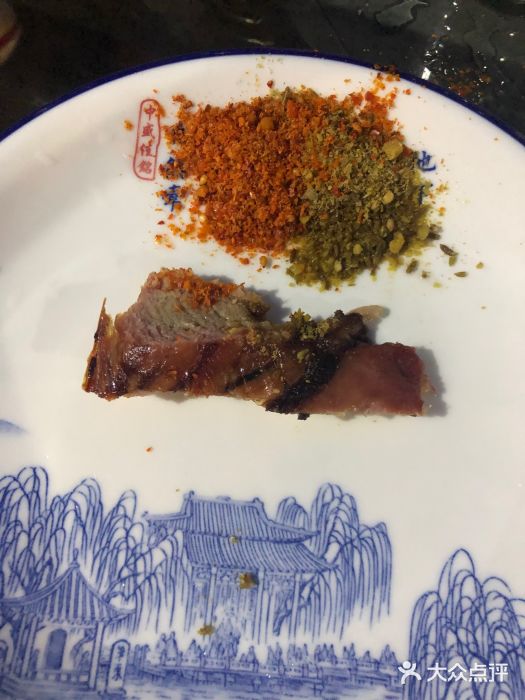迎燕阁烤羊腿(二环南路店)图片