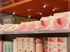 -KKV(常州新北万达广场店)