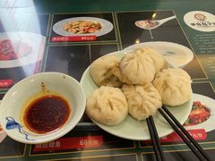 -草包包子铺1937(普利街店)