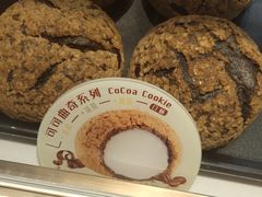 -西树泡芙(正佳店)