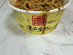 -李记热干面馆(大夹街店)