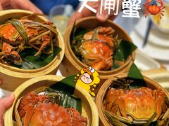 -火福·天湖阁大闸蟹博物馆主题餐厅(浅水湾店)