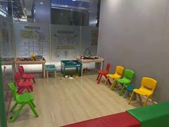 -金色雨林感统学能培训中心(武广校区)