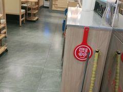 -蜀留香火锅(社会山店)